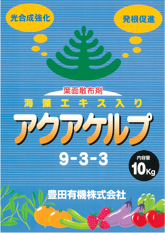 農薬通販.jp】アクアケルプ(10kg) 【10,000円以上購入で送料0円 安心価格】です。